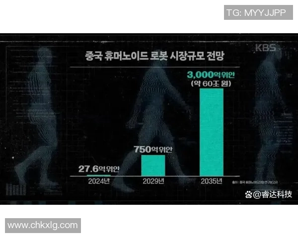 中国与韩国视频对抗事件引发热议背后的真相与反思