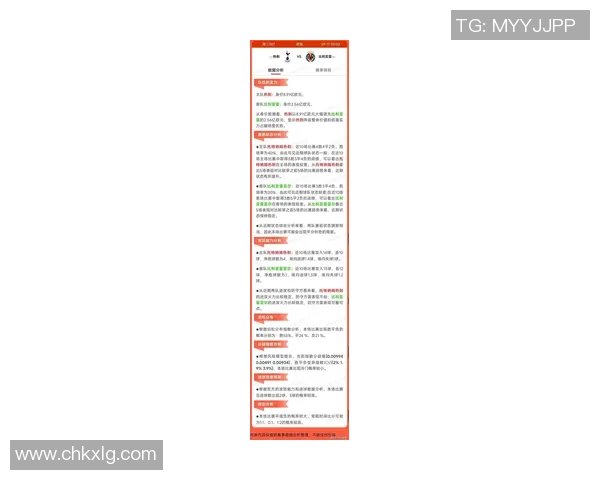 中国香港与朝鲜足球对决分析及竞彩推荐全攻略