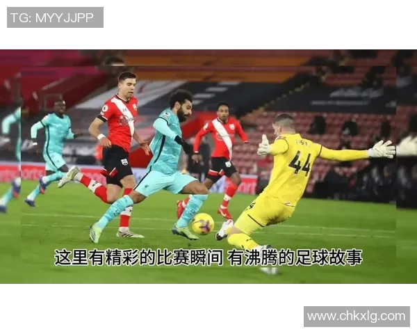 利物浦与伯恩茅斯2017年精彩对决回顾与分析