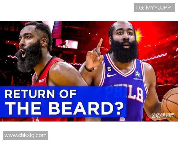 哈登重返火箭之路开启休斯顿准备全力以赴顶薪签约昔日MVP