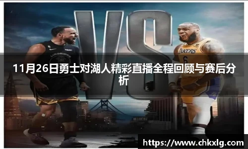 DB电竞官方网站