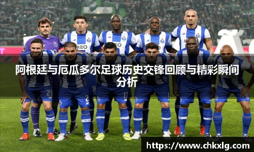 DB电竞手机下载