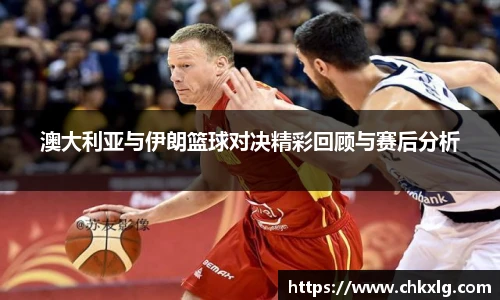 DB电竞手机下载