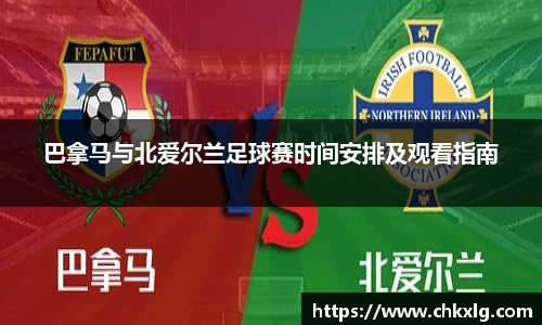 DB电竞手机下载