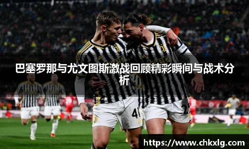 DB电竞官方网站