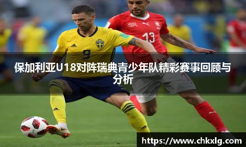 DB电竞官方网站