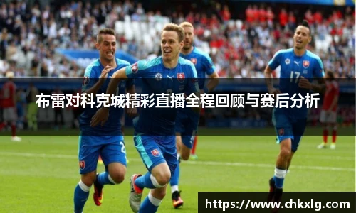 DB电竞官方网站