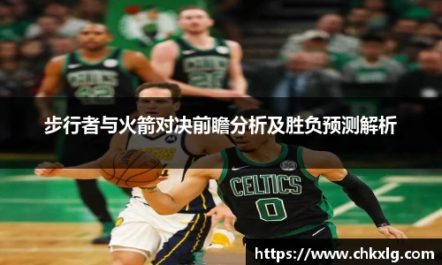 DB电竞手机下载