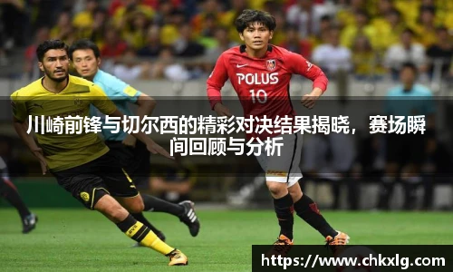 DB电竞手机下载