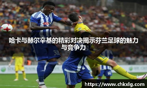 DB电竞手机下载