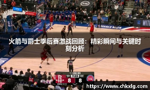 DB电竞手机下载