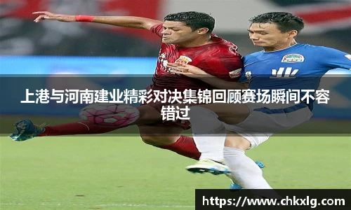 DB电竞手机下载