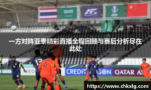 DB电竞手机下载